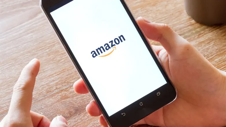 Visiting amazon.com