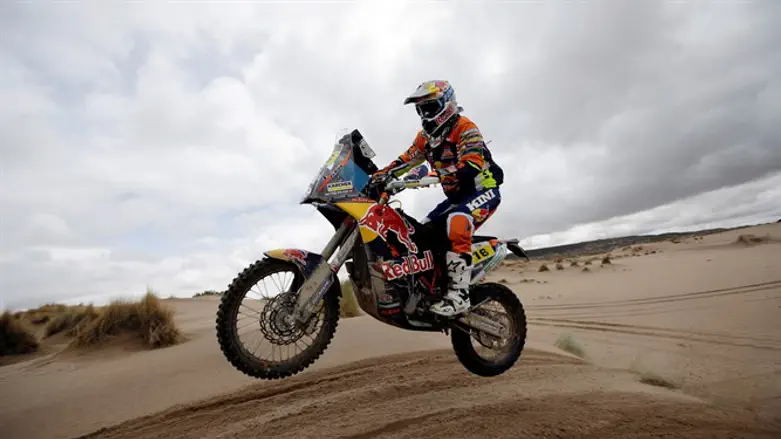 Bolivia (illustration)