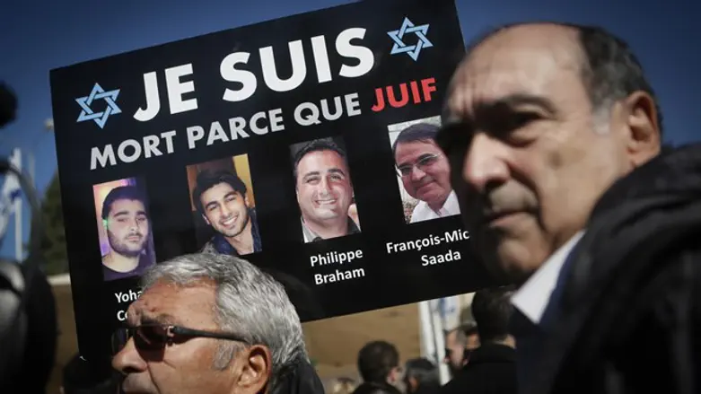 'l of Paris victims: 'I'm dead because I'm Jewish"