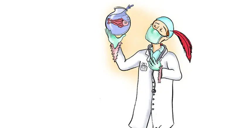 'מהאקווריום לחולה' היא שיטה חדשה להבאת תרופות לשימוש בני אדם, על ידי ניסוי מקדים בדגים.