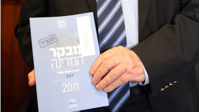 State Comptroller's report