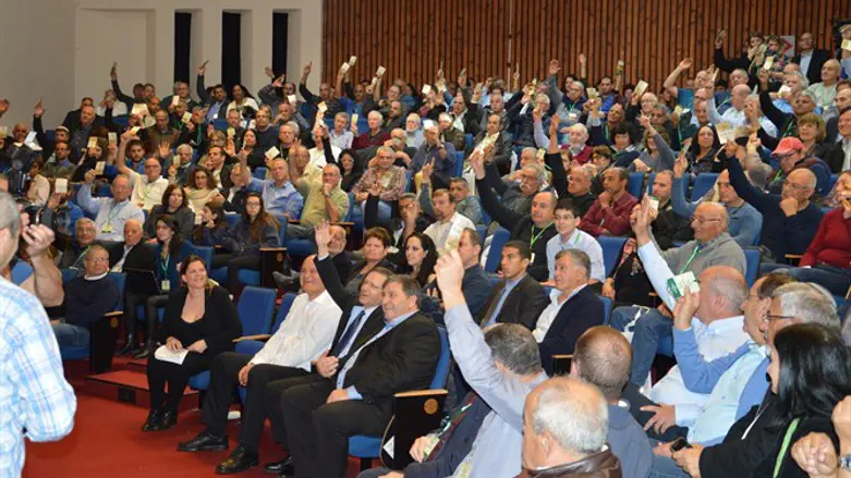 ועידת תנועת המושבים