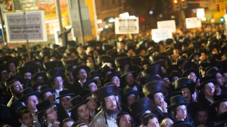Haredi demonstration (illustration)