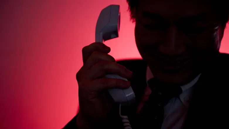 Silhouette of caller