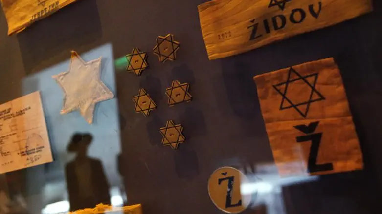 Holocaust museum