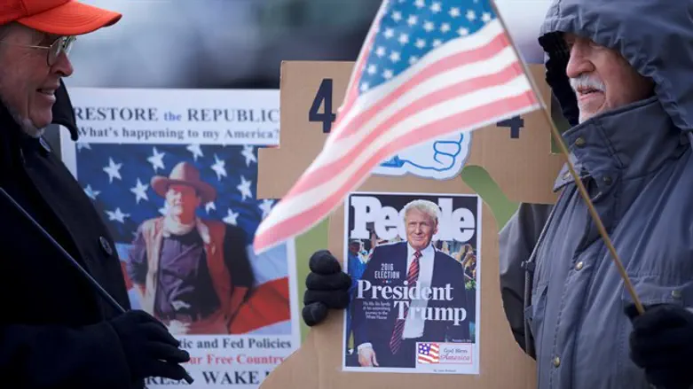 Pro-Trump rally in Pennsylvania