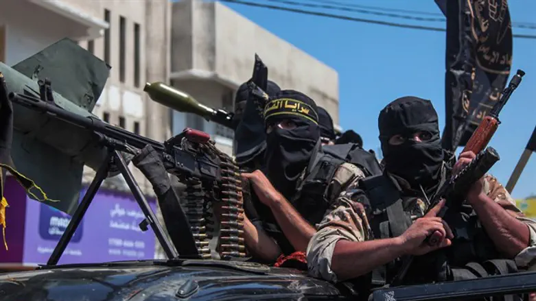 Islamic Jihad terrorists