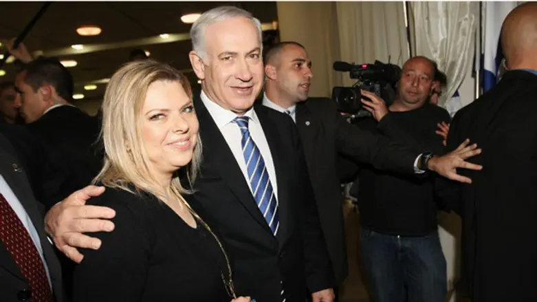 Биньямин и Сара Нетаньяху