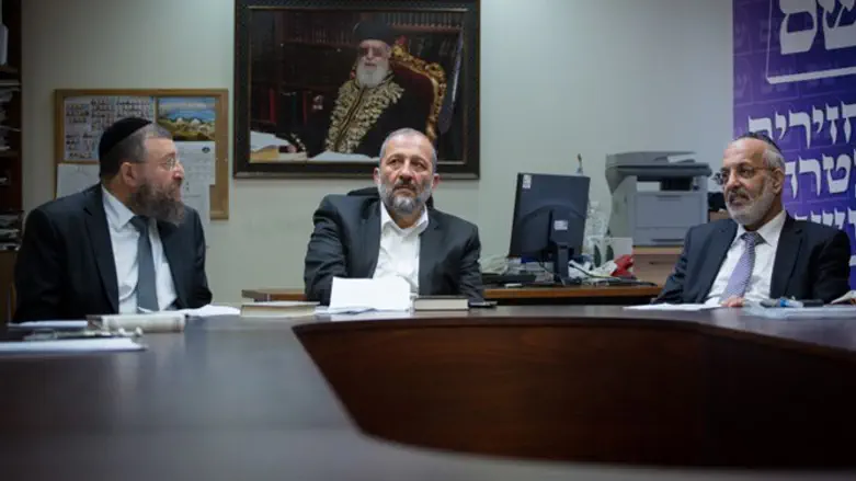 Shas MKs at a meeting