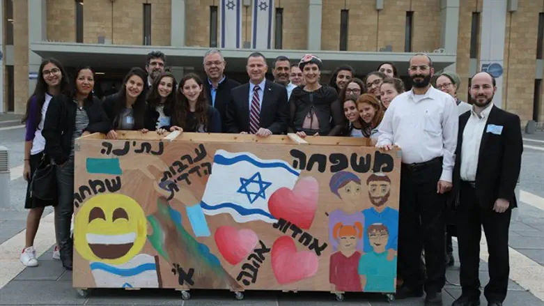 ברחבת הכנסת
