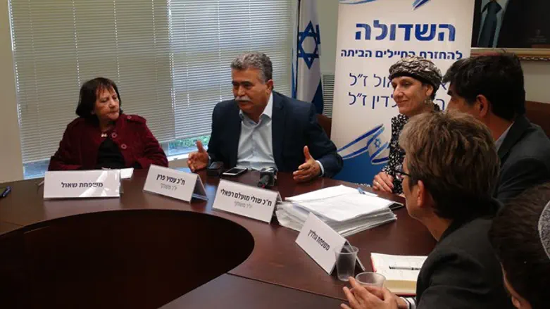 Lobby to Return the Soldiers