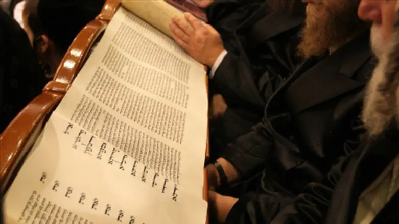 מגילת אסתר