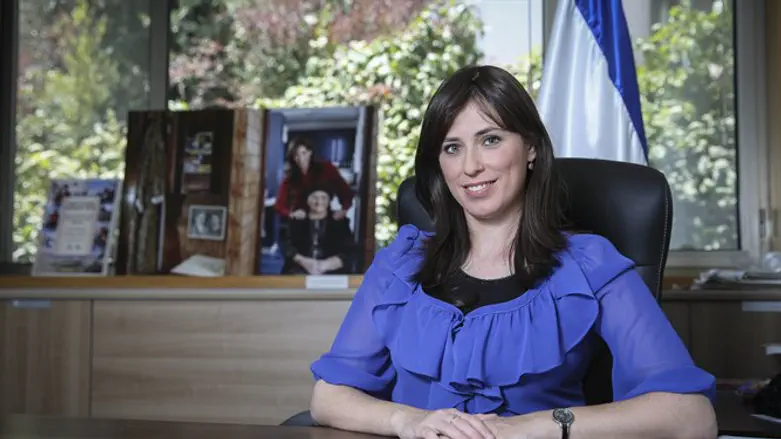 Tzipi Hotovely