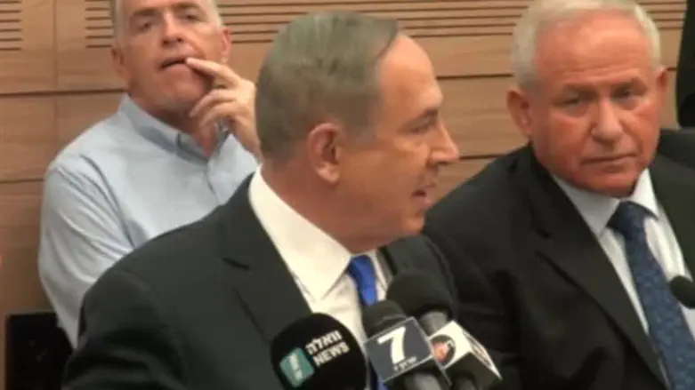 Биньямин Нетаньяху