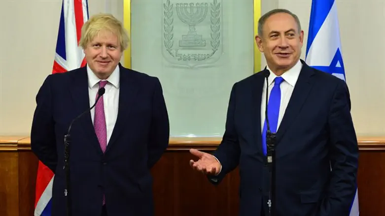 ג'ונסון ונתניהו