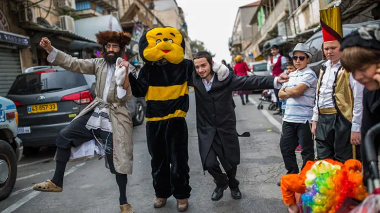 Purim