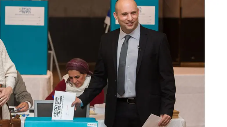 Jewish Home primaries