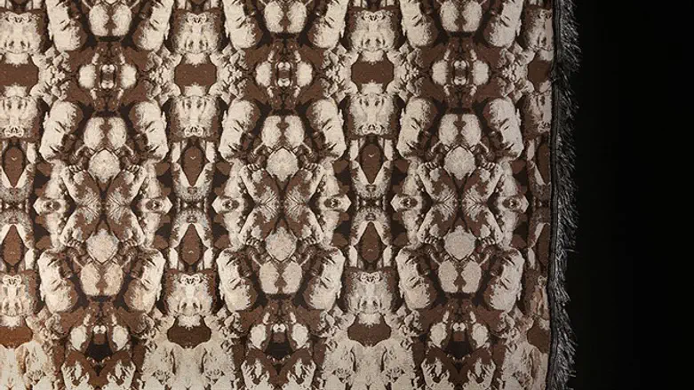 רקמה אנושית