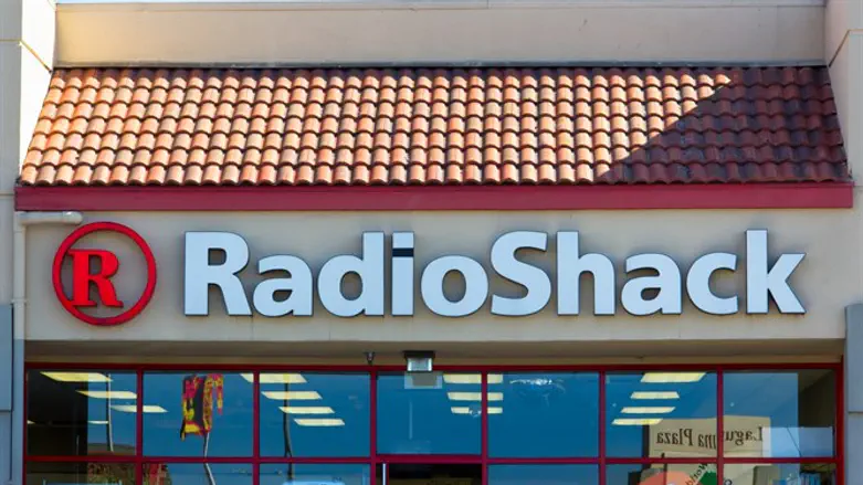 RadioShack