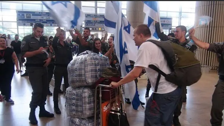 Aliyah to Israel