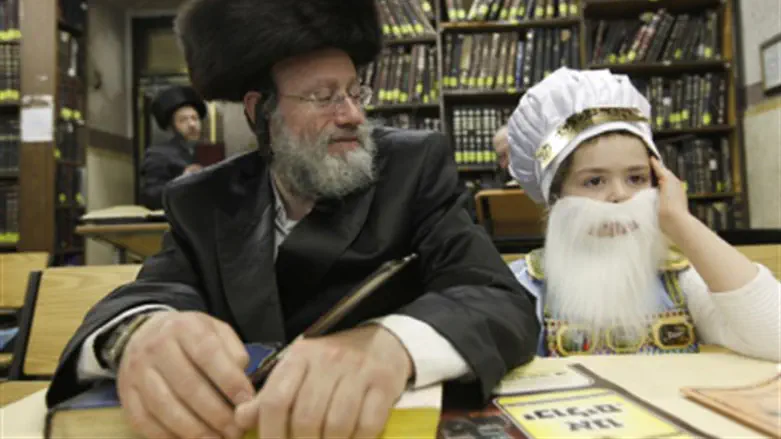 Purim megillah father and son
