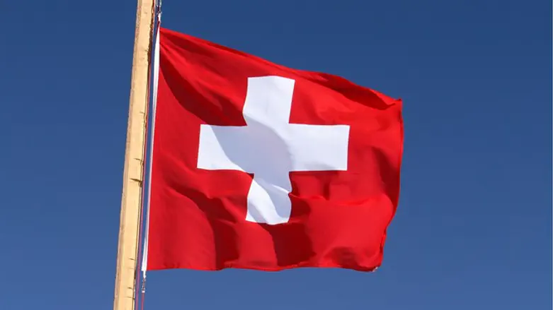 Flag of Switzerland