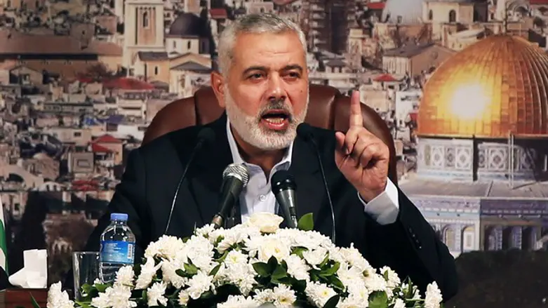 Ismail Haniyeh