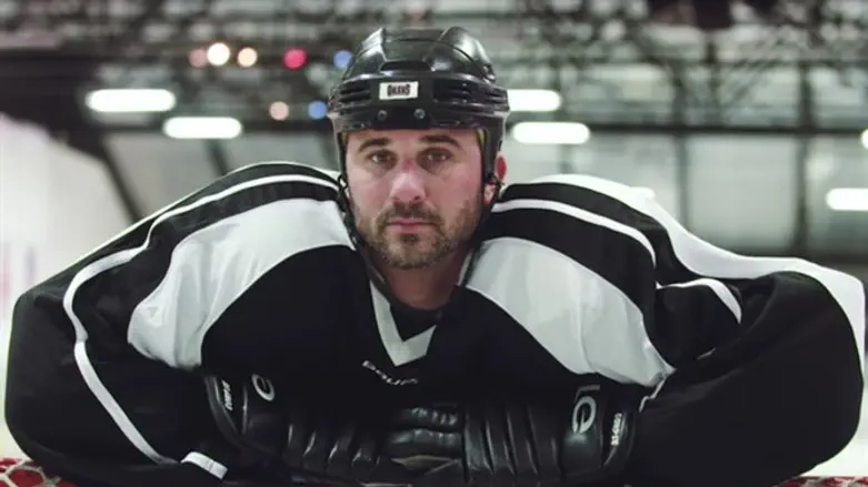 Hockey player Sam Fields