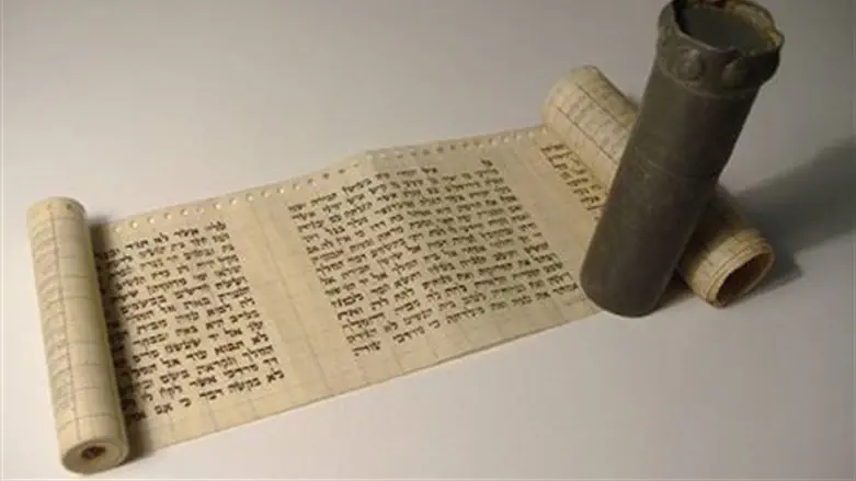 Megillat Esther