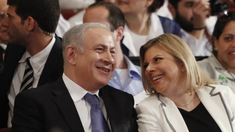 בני הזוג נתניהו