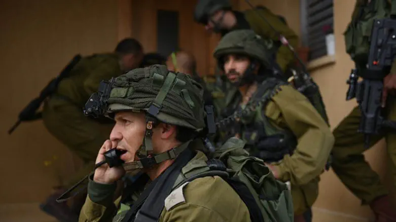 אילוסטרציה