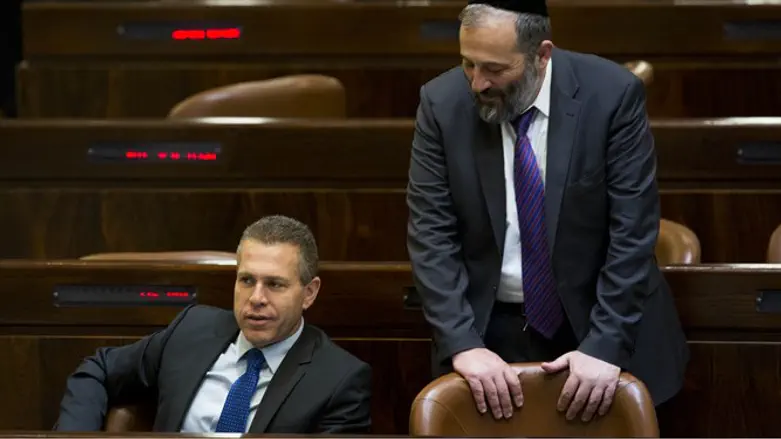 דרעי וארדן