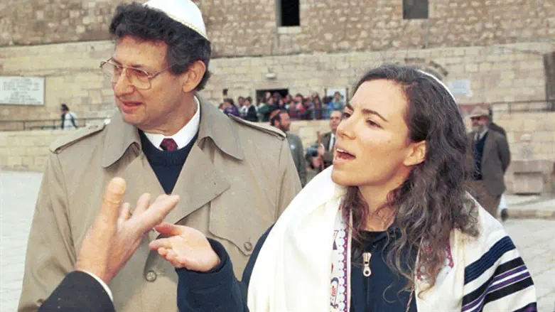 Reform people at the Kotel