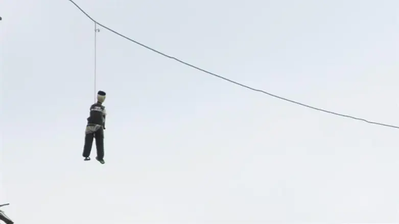 One of the offensive Purim decorations