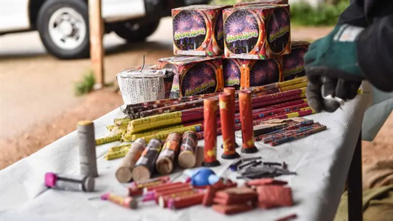 נפצים מסוכנים. ארכיון