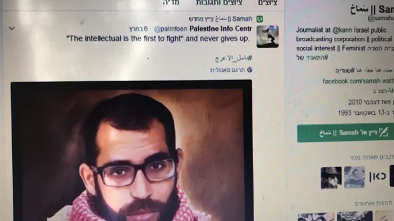 Picture of terrorist