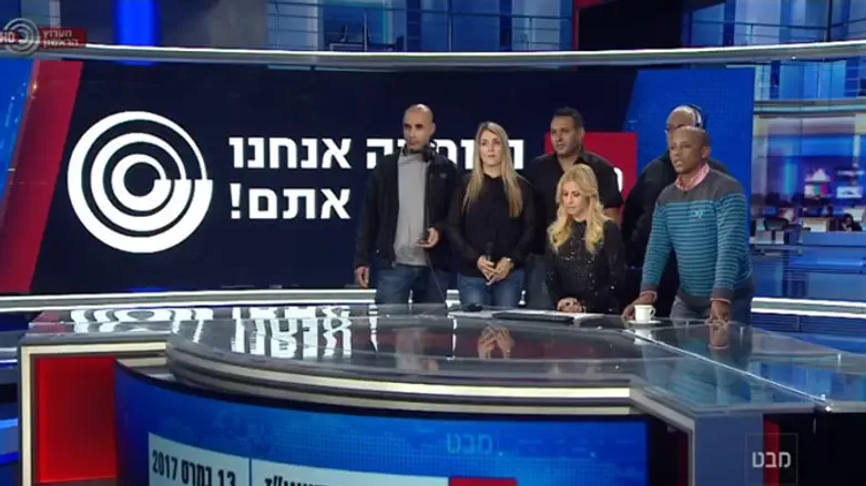 עובדי רשות השידור