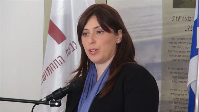 Ципи Хотовели