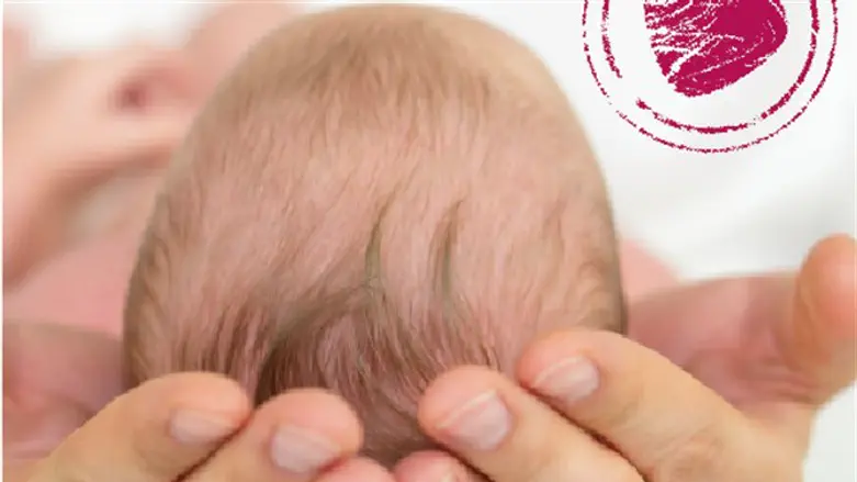 תמיד יש תקווה