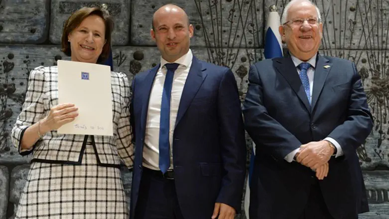 בית הנשיא, היום