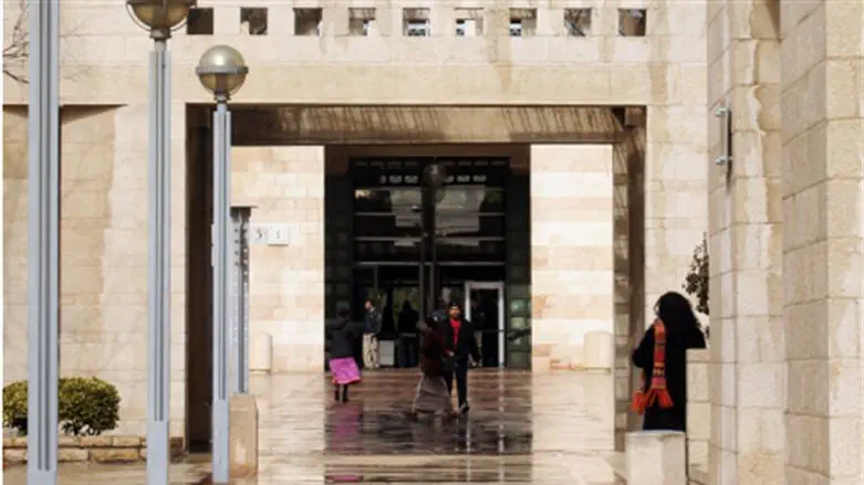 Jerusalem municipality building