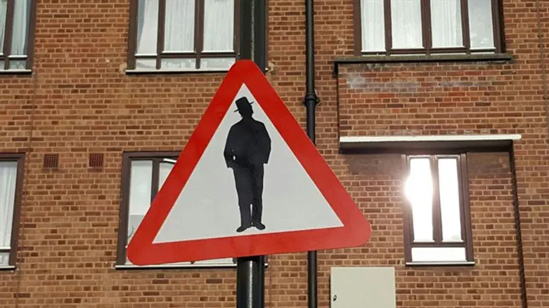 שלט אנטישמי בלונדון