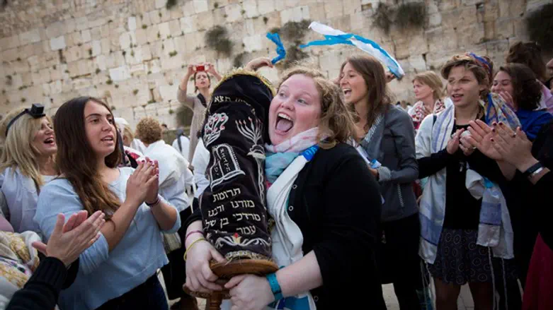 Women of the Wall