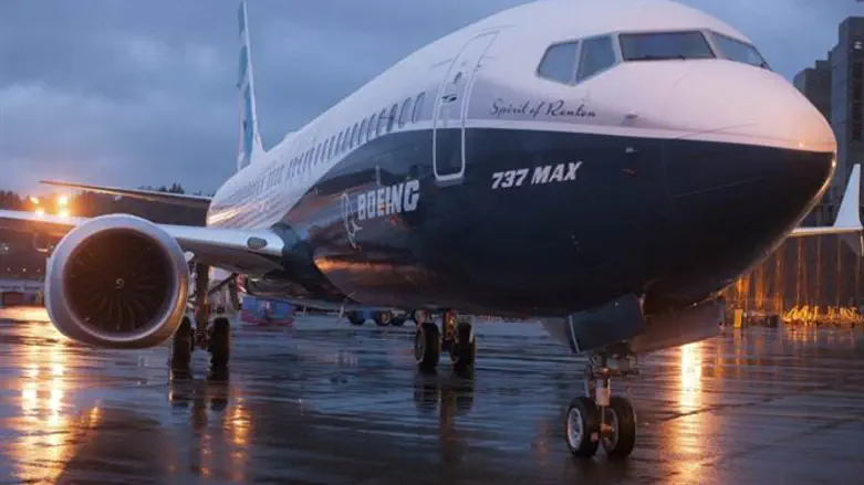בואינג 737 MAX