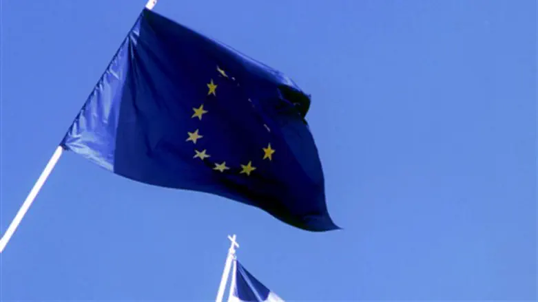 האיחוד האירופי 