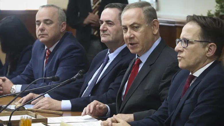 ישיבת ממשלה