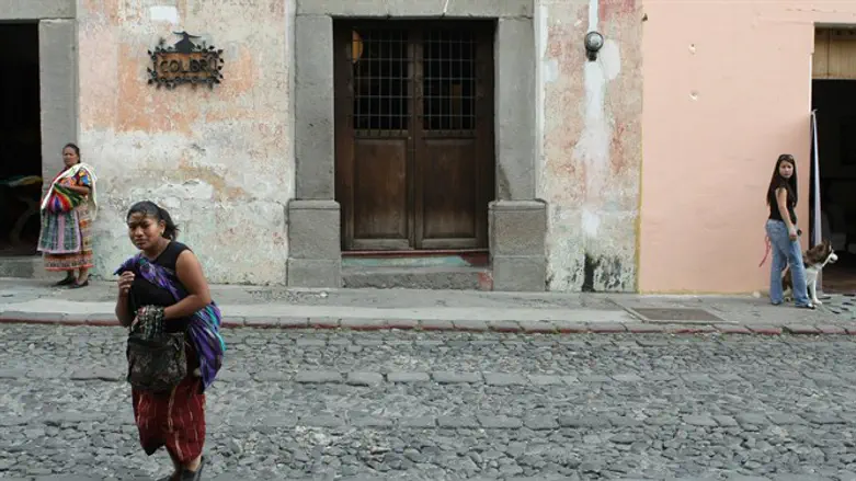 Antigua, Guatemala