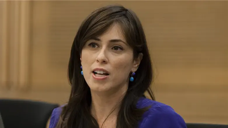 Tzipi Hotovely