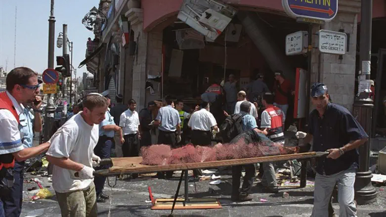 הפיגוע בסבארו