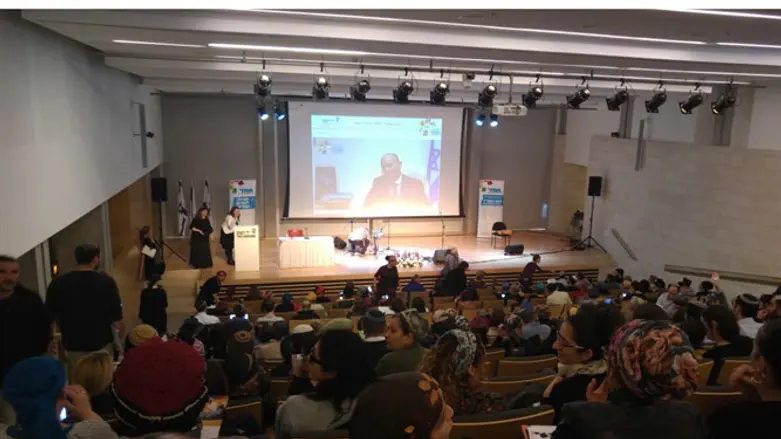 כנס מובילי חינוך חברתי-ערכי